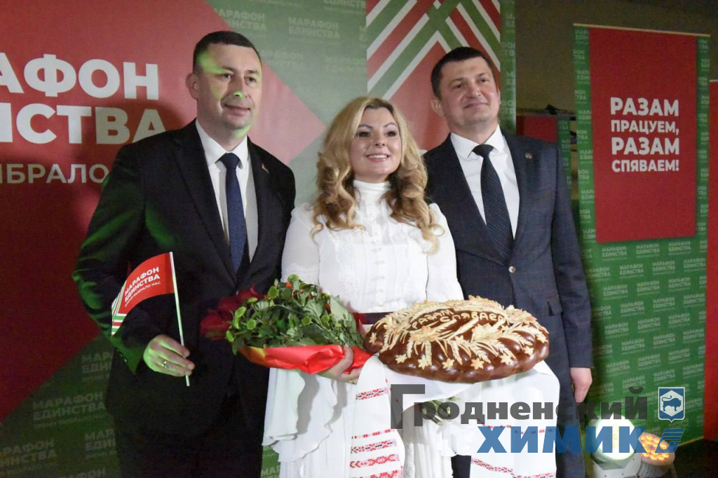 Марафон единства_Химволокно_7.jpg